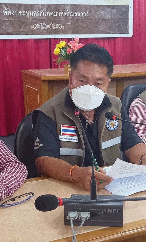เทศบาลตำบลฉวาง ประชุมผลการปฏิบัติงานประจำเดือน ตุลาคม 2564