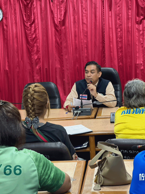 เทศบาลตำบลฉวาง ประชุมคณะกรรมการชุมชนสรุปการจัดการแข่งขันกีฬาชุมชนสัมพันธ์ ประจำปี 2566🙏🙏