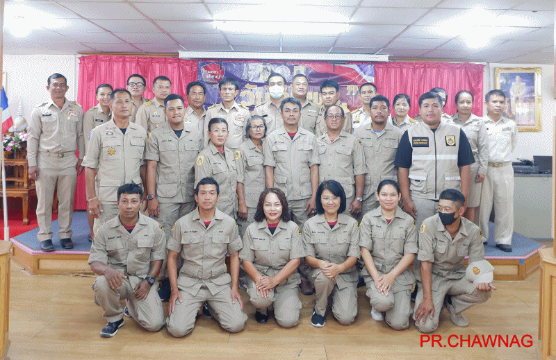 วันอาสาสมัครป้องกันภัยฝ่ายพลเรือน (อปพร.) ประจำปี 2567