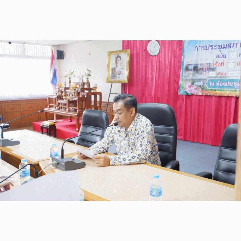 การประชุมแผนพัฒนาท้องถิ่น เพื่อขอเพิ่มเติมโครงการ พ.ศ.2566-2570 ครั้งที่ 4/2566