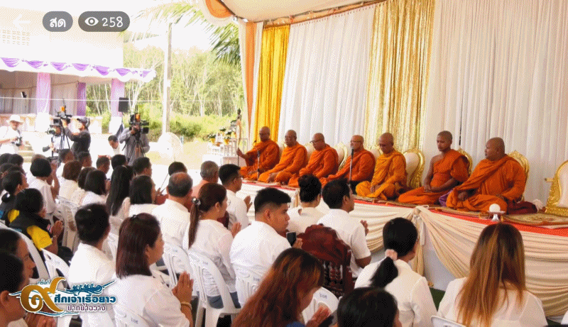 เทศบาลตำบลฉวาง ส่งเรือเพชรพรพรรณ เข้าร่วมการแข่งขันเรือยาววันออกพรรษา ชิงถ้วยพระราชทาน ครั้งที่ 9 ประจำปี 2566