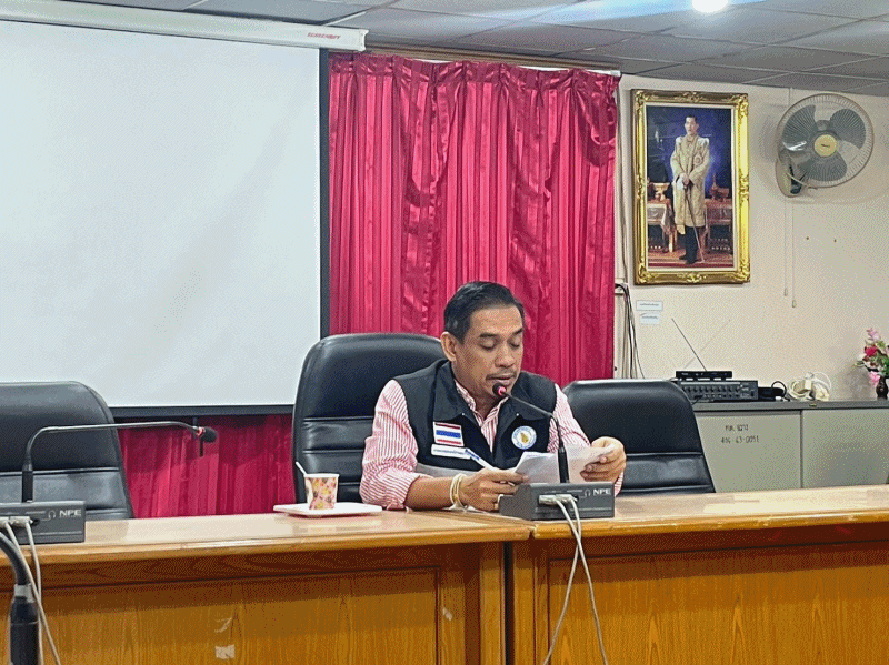 เทศบาลตำบลฉวาง ประชุมกองทุนหลักประกันสุขภาพ