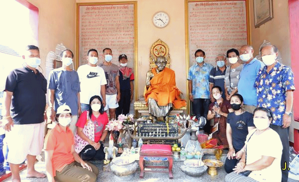 เทศบาลตำบลฉวาง ร่วมสรงน้ำพ่อท่านคล้ายวาจาสิทธิ์ ในเทศกาลสงกรานต์ ประจำปี 2565