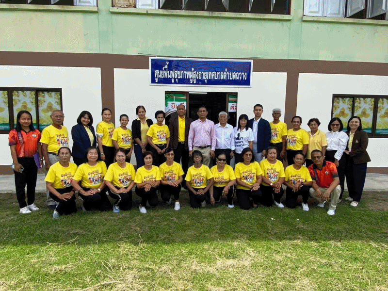 เทศบาลตำบลฉวาง ต้อนรับคณะศึกษาดูงานจากมหาวิทยาลัยราชภัฎสงขลา จ.สงขลา