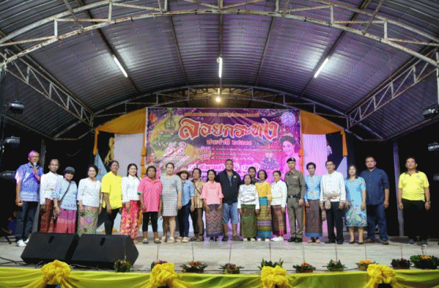 เทศบาลตำบลฉวาง สืบสานงานประเพณีลอยกระทง 67