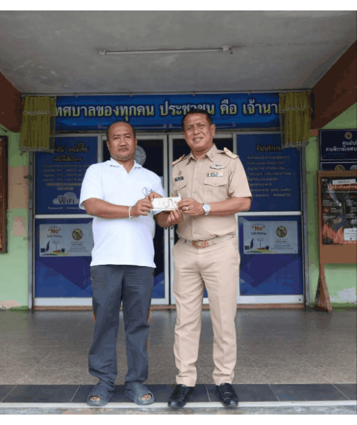 เทศบาลตำบลฉวาง ขอรับสนับสนุน กิจกรรมเปิดโรงทานผัดหมี่ 2568