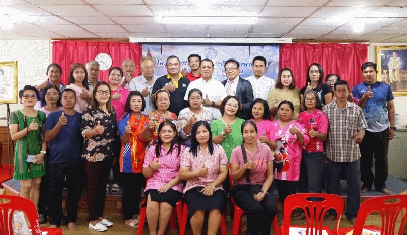 เทศบาลตำบลฉวาง เปิดการฝึกอบรมและทัศนศึกษาดูงาน คณะผู้บริหาร สมาชิกสภาเทศบาล พนักงานเทศบาล ลูกจ้างประจำ และพนักงานจ้าง แกนนำชุมชน  กลุ่มผู้สูงอายุเทศบาลตำบลฉวาง กลุ่ม อสม.เทศบาลตำบลฉวาง ประจำปี 2568