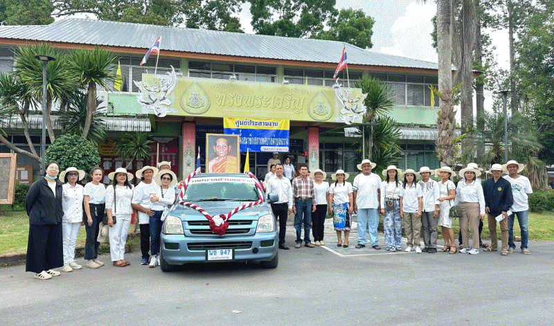 เทศบาลตำบลฉวาง ร่วมงานประเพณีแห่ผ้าห่มธาตุน้อย บูชาพ่อท่านคล้ายวาจาสิทธิ์ ประจำปี 2568