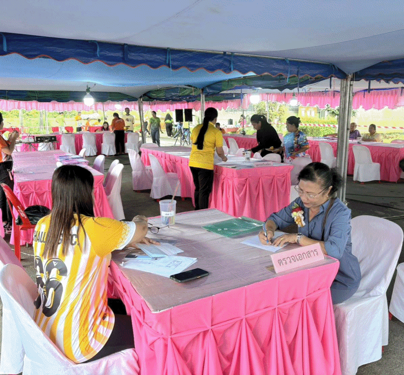 เทศบาลตำบลฉวาง รับสมัครรับเลือกตั้งรตสมาชิกสภาเทศบาลตำบลฉวาง (วันที่ 4 ของการรับสมัคร)
