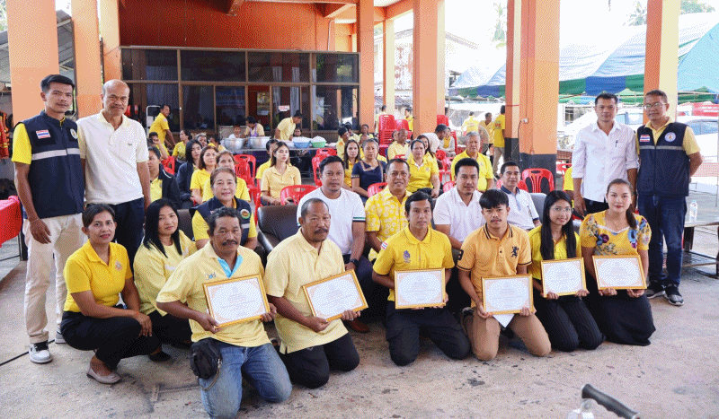 วันเทศบาล ประจำปี 2568