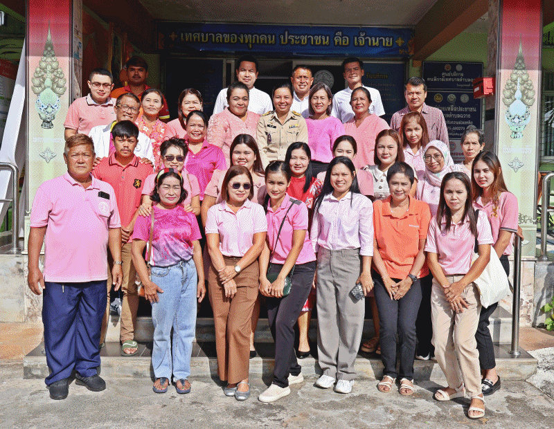 เทศบาลตำบลฉวาง ส่งพนักงานเทศบาลโอนย้าย