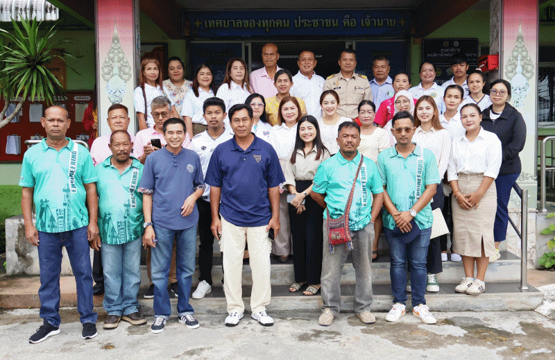 เทศบาลตำบลฉวาง ส่งพนักงานเทศบาลโอนย้าย
