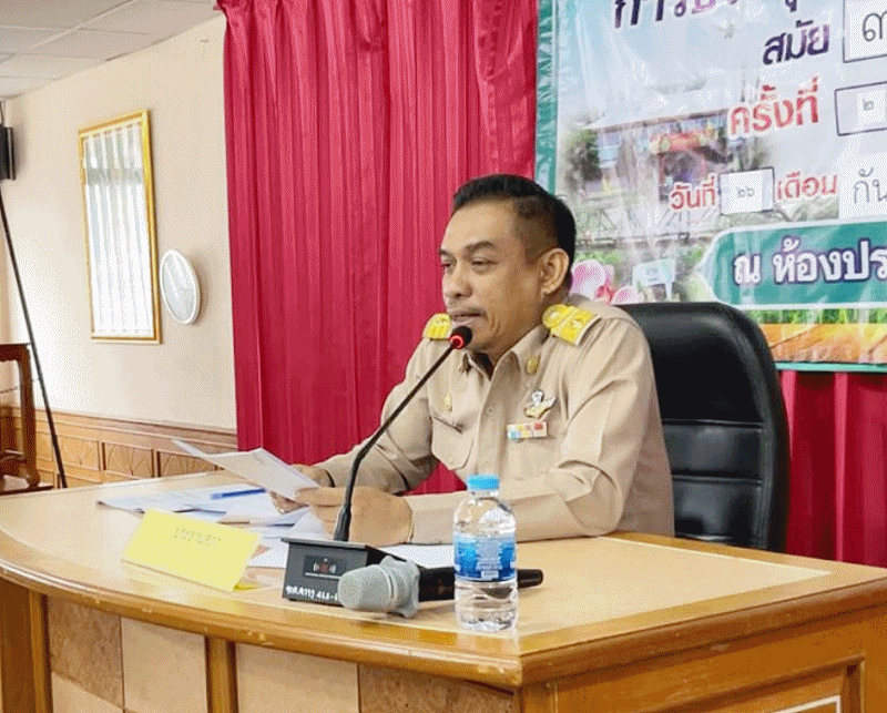 การประชุมสภาเทศบาลตำบลฉวาง สมัยสามัญ สมัยที่ 3 ครั้งที่ 2 ประจำปี 2568
