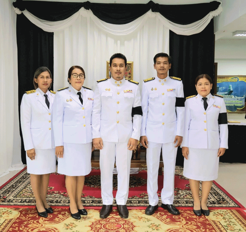 เทศบาลตำบลฉวาง ร่วมพิธีลงนามแสดงความไว้อาลัย เบื้องหน้าพระฉายาลักษณ์ สมเด็จพระนางเจ้าสิริกิติ์ พระบรมราชินีนาถ พระบรมราชชนนีพันปีหลวง