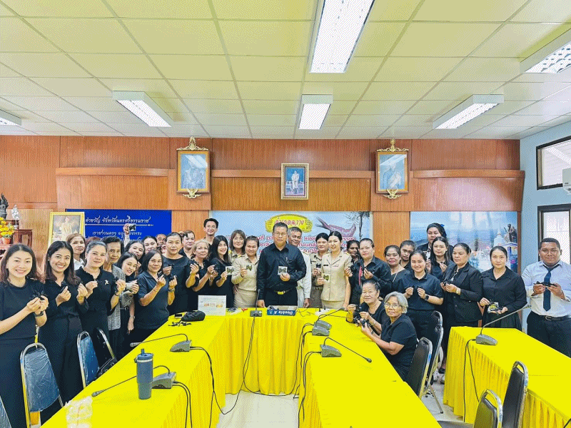 เทศบาลตำบลฉวาง ร่วมกิจกรรม Kick off สกร.ระดับอำเภอฉวาง ร้อยดวงใจภักดี ผ่านริบบิ้นถวายอาลัย สถิตในใจตราบนิรันดร์