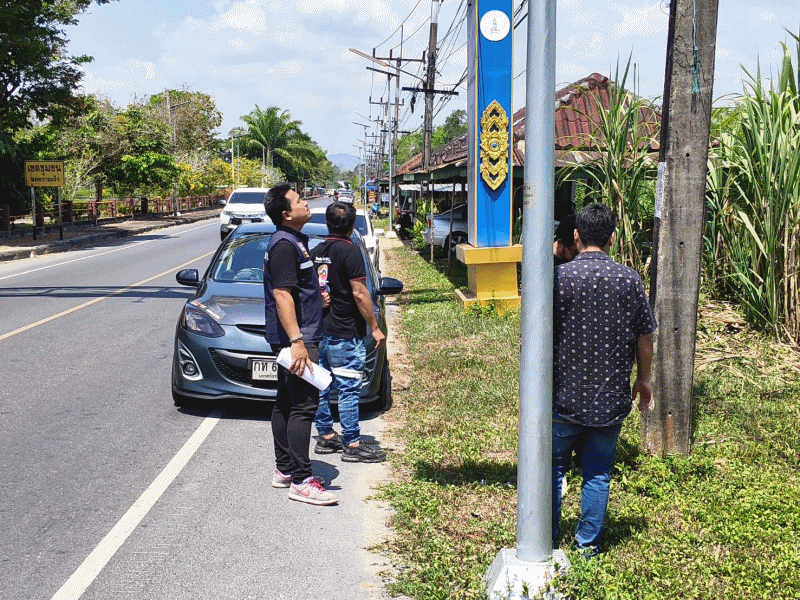 เทศบาลตำบลฉวาง ลงพื้นที่สำรวจจุดติดตั้ง ระบบ CCTV