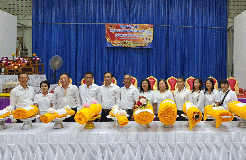 เทศบาลตำบลฉวาง ร่วมพิธีสมโภชผ้า งานประเพณีแห่ผ้าห่มธาตุน้อย บูชาพ่อท่านคล้ายวาจาสิทธิ์ ประจำปี 2566