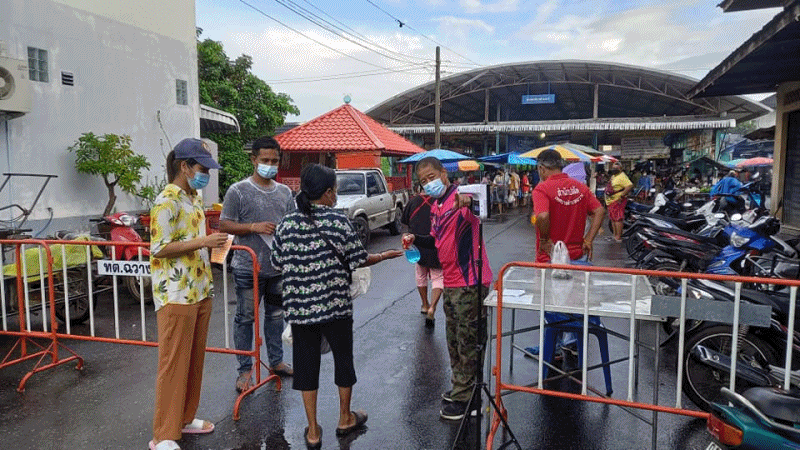 เทศบาลตำบลฉวาง ดำเนินการป้องกัน เฝ้าระวัง และควบคุมโรคติดเชื้อไวรัสโคโรน่า 2019