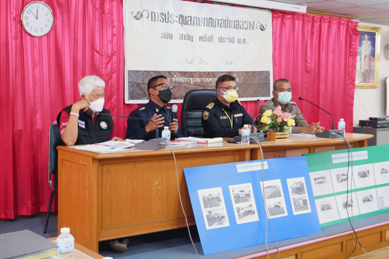 เทศบาลตำบลฉวาง เข้าร่วมกิจกรรมจับตามองและแจ้งเบาะแส ของสำนักงาน ปปช.