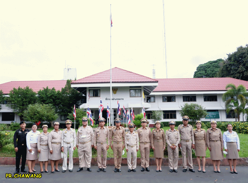 เทศบาลตำบลฉวาง ร่วมกิจกรรมวันพระราชทานธงชาติไทย 28 กันยายน 2565