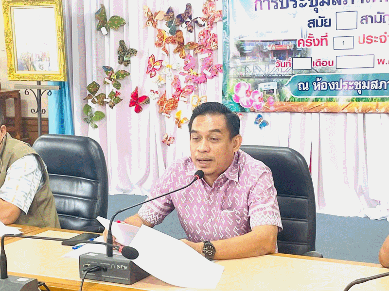 เทศบาลตำบลฉวาง ดำเนินการประชุมการจัดทำร่างเทศบัญญัติ ประจำปีงบประมาณ 2566