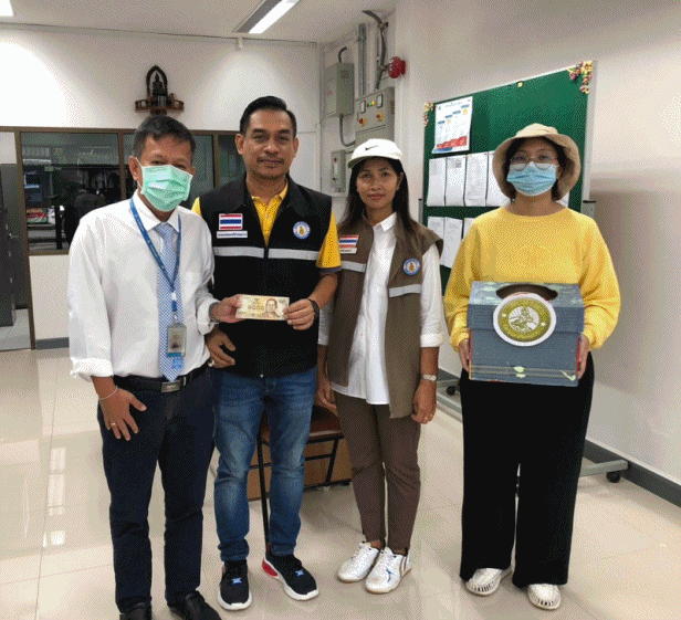 เทศบาลตำบลฉวาง ขอสนับสนุน งานวันเด็กแห่งชาติ ประจำปี 2566