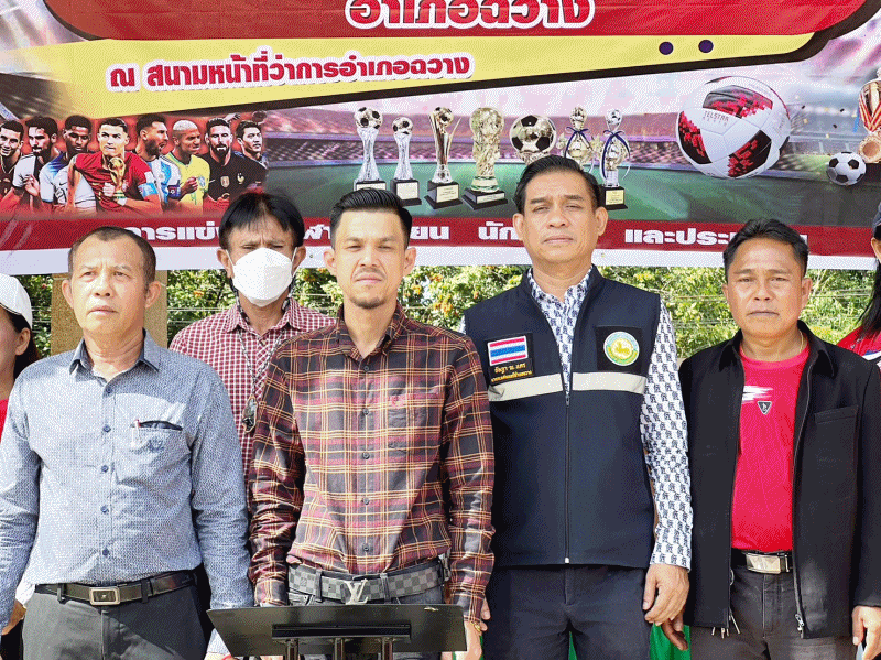 เทศบาลตำบลฉวาง ร่วมพิธีเปิดการแข่งขันกีฬาฟุตบอล ฉวางเกมส์ ครั้งที่ 22 ประจำปี 2566