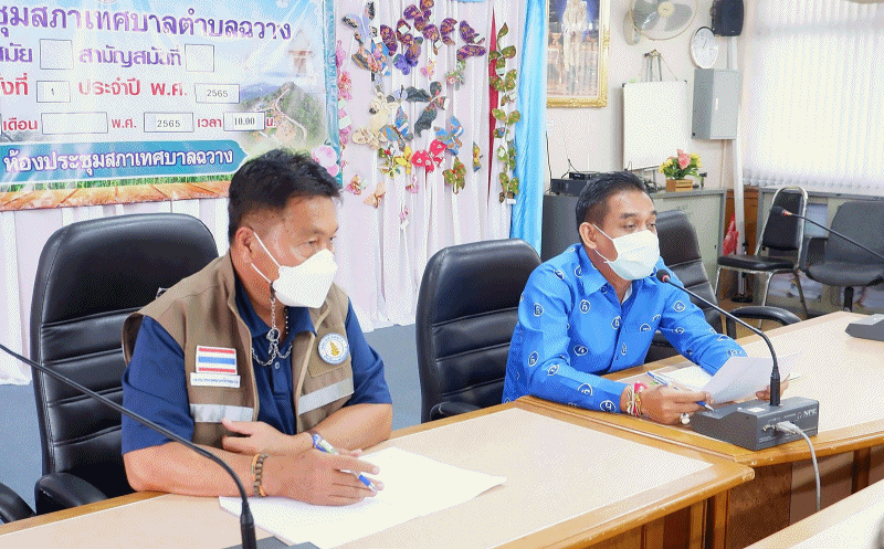 เทศบาลตำบลฉวาง ร่วมประชุมการจัดงานประเพณีหล่อเทียนและแห่เทียนพรรษา