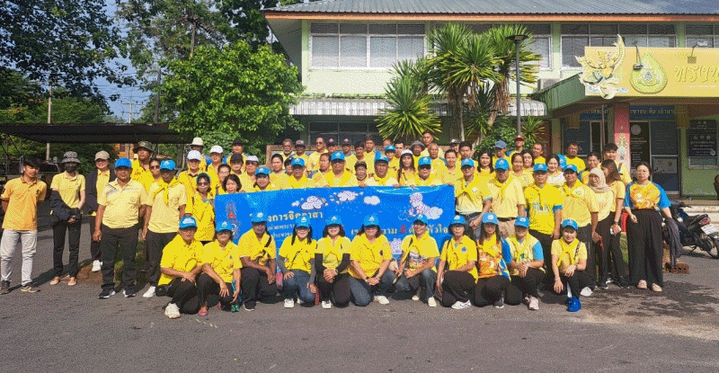 เทศบาลตำบลฉวาง จัดกิจกรรม Big Cleanning Day เพื่อเฉลิมพระเกียรติพระบาทสมเด็จพระเจ้าอยู่หัว