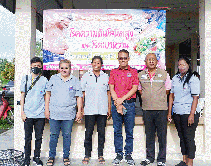 เทศบาลตำบลฉวาง ร่วมโครงการคัดกรองค้นหาผู้ป่วย โรคความดันโลหิตสูงและโรคเบาหวาน