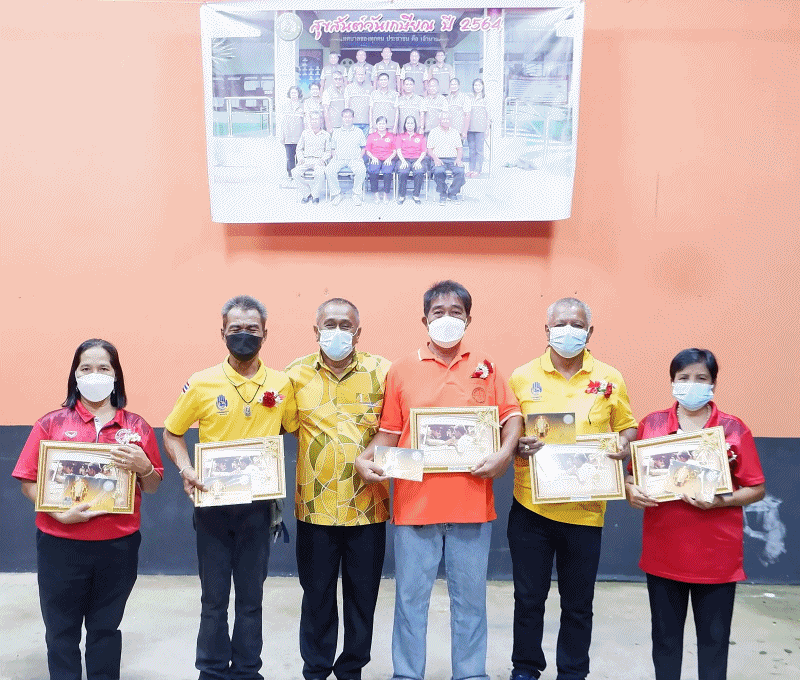 เทศบาลตำบลฉวาง จัดงานแสดงมุทิตาจิตแด่ผู้เกษียณอายุราชการ ประจำปี 2564