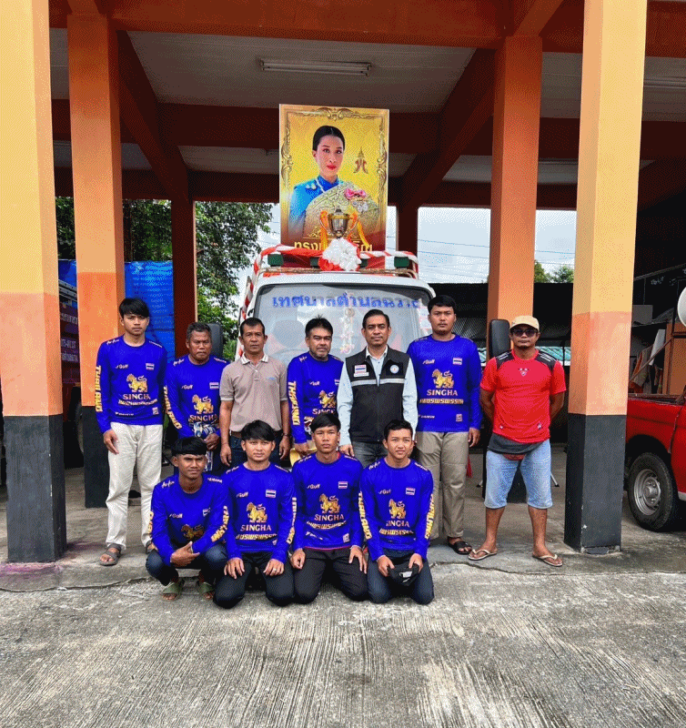 เทศบาลตำบลฉวาง แห่ถ้วยพระราชทานฯ สมเด็จพระเจ้าลูกเธอ เจ้าฟ้าพัชรกิติยาภา นเรนทิราเทพยวดี กรมหลวงราชสาริณีสิริพัชร มหาวัชรราชธิดา