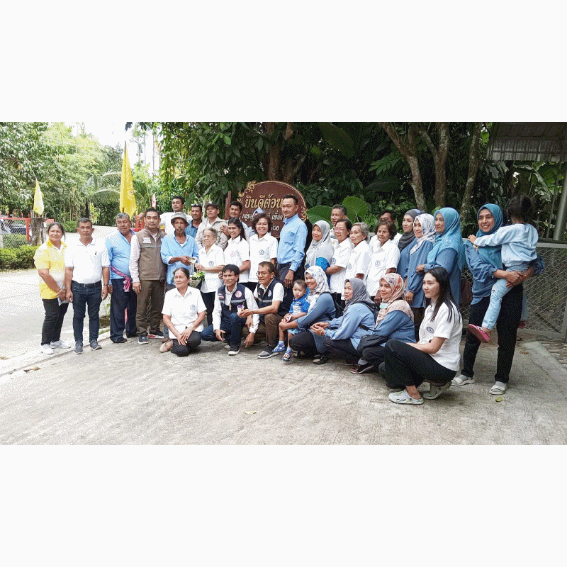 เทศบาลตำบลฉวาง ต้อนรับคณะศึกษาดูงานกลุ่มออมทรัพย์บ้านโกตา จ.สตูล