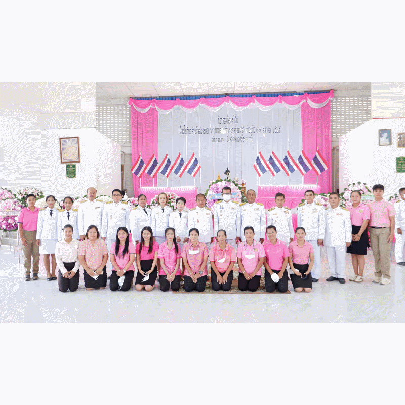 เทศบาลตำบลฉวาง ร่วมกิจกรรมน้อมรำลึกเนื่องวันคล้ายวันสวรรคต พระบาทสมเด็จพระจุลจอมเกล้าเจ้าอยู่หัว 23 ตุลาคม 2565