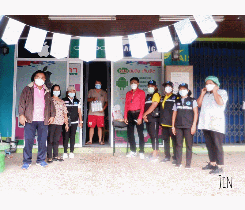 เทศบาลตำบลฉวาง อสม.เทศบาลตำบลฉวาง ลงพื้นที่เยี่ยมและให้กำลังใจผู้ที่ต้องกักตัว (เพิ่มเติม) ในเขตเทศบาลตำบลฉวาง