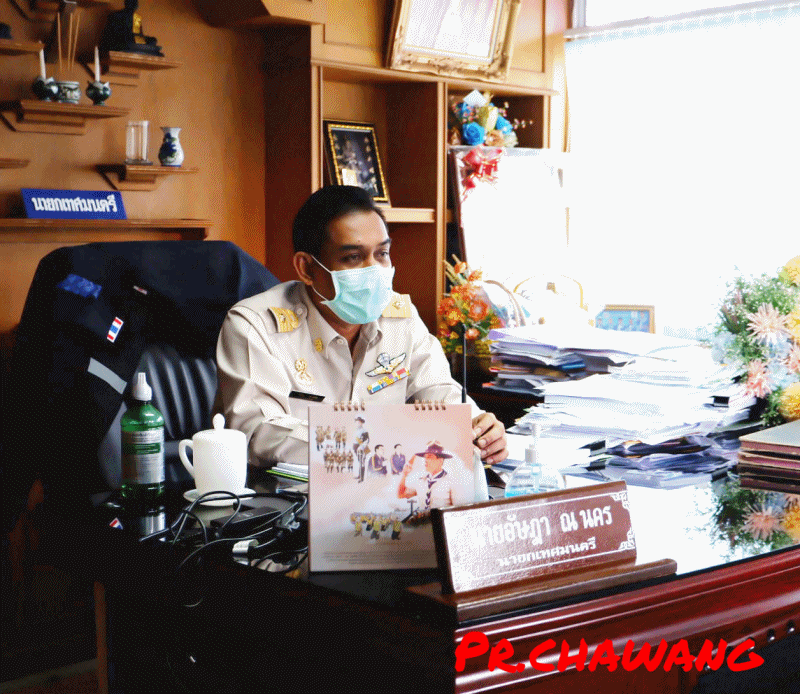 เทศบาลตำบลฉวาง ประชุมผลการปฏิบัติงานประจำเดือน