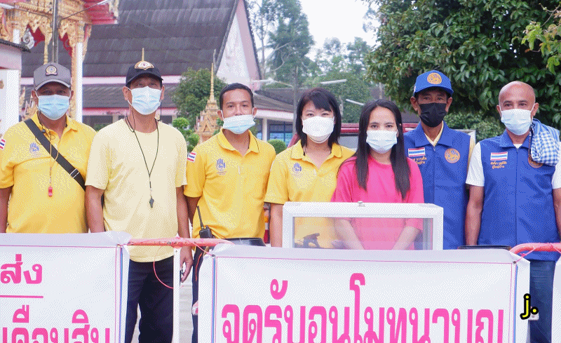 เทศบาลตำบลฉวาง ดำเนินงานประเพณีสารทเดือนสิบวัดวังม่วง แรม 14 ค่ำเดือน 10