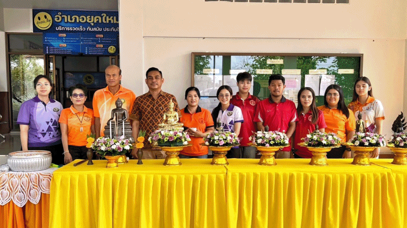 เทศบาลตำบลฉวาง ร่วมกิจกรรมสรงน้ำพระประจำอำเภอ เนื่องในประเพณีสงกรานต์ ประจำปี 2567