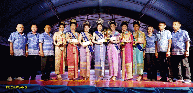 เทศบาลตำบลฉวาง สืบสานงานประเพณีลอยกระทง65 ลอยกระทงบ้านเรา สืบสานประเพณีเก่าตลาดฉวาง