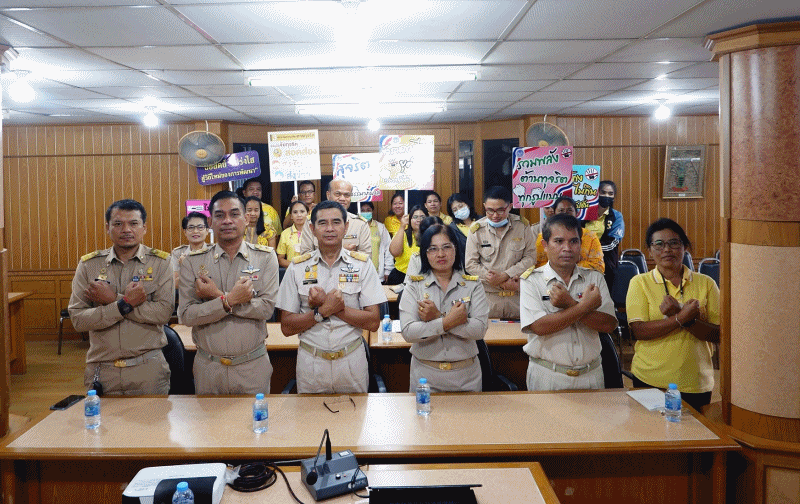 เทศบาลตำบลฉวาง ร่วมกิจกรรมศูนย์ปฏิบัติการส่งเสริมธรรมาภิบาลต่อต้านการทุจริต ปปท.เขต 8 เคลื่อนที่